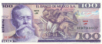 100 песо Мексики 1978-1979 года p68