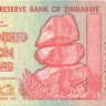 100 000 000 долларов Зимбабве 2008 года p80