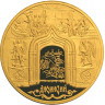10 000 рублей. 2002 г. Дионисий