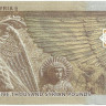 5000 фунтов Сирии 2019-2023 годов. P-W118
