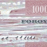 1000 крон Фарерских островов 2011 года. Р-33