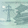 100 франков Конго 2000 года р92