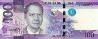 100 песо Филиппин 2015 года p222a