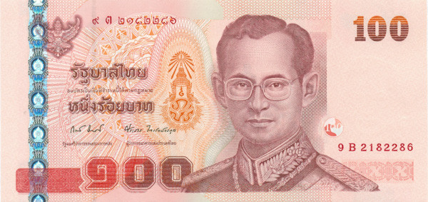 100 бат Тайланда 2005 года р114(6)