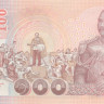 100 бат Тайланда 2005 года р114(6)
