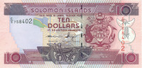 10 долларов Соломоновых островов 2005-2009 года р27