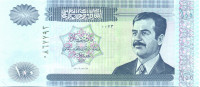 100 динаров Ирака 2002 года р87