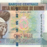5000 франков Гвинеи 1998 года p38