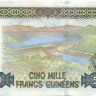 5000 франков Гвинеи 1998 года p38
