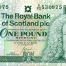 1 фунт Шотландии 01.10.2001 года p351e