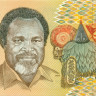 50 кина Папуа Новой Гвинеи 1989 года р11