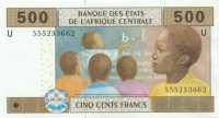 500 франков Камеруна 2002 года p206Ud