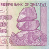 500 000 000 долларов Зимбабве 2008 года p82
