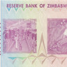 500 000 000 долларов Зимбабве 2008 года p82