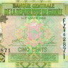 500 франков Гвинеи 2006 года p39a