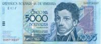 5000 боливар Венесуэлы 2004 года р84c