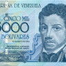 5000 боливар Венесуэлы 2004 года р84c