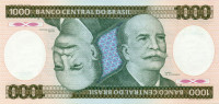 1000 крузейро Бразилии 1981-1986 годов. P-201