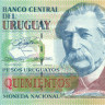 500 песо Уругвая 2006 года р90а