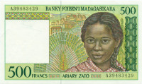 500 франкнов Мадагаскара 1994 года р75а