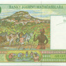 500 франкнов Мадагаскара 1994 года р75а