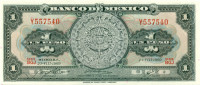 1 песо Мексики 1957-1970 года р59