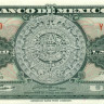 1 песо Мексики 1957-1970 года р59