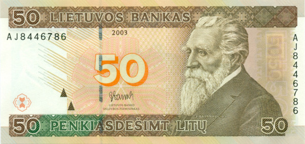 50 лит Литвы 2003 года р67