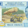 1000 франков Камеруна 2002 года p207Uc