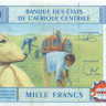 1000 франков Камеруна 2002 года p207Uc