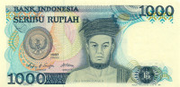 1000 рупий Индонезии 1987 года p124a