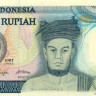 1000 рупий Индонезии 1987 года p124a