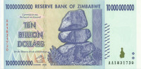 10 000 000 000 долларов Зимбабве 2008 года p85