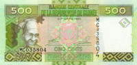 500 франков Гвинеи 2012 года p39b