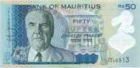 50 рупий Маврикии 2013 года р65
