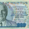 50 рупий Маврикии 2013-2021 года р65