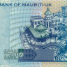 50 рупий Маврикии 2013-2021 года р65
