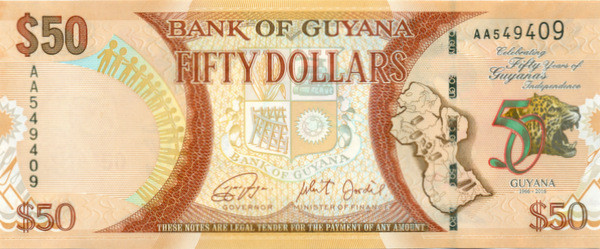 50 долларов Гайаны 2016 года р41