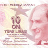 10 лир Турции 2009 года р223a
