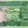 2 доллара Соломоновых островов 2006-2011 года р25