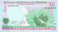 500 франков Руанды 1998 года p26