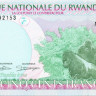 500 франков Руанды 1998 года p26