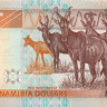 20 долларов Намибии р6