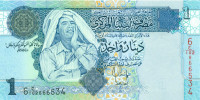 1 динар Ливии 2004 года р68b