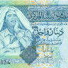 1 динар Ливии 2004 года р68