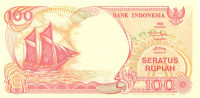 100 рупий Индонезии 1992 года p127a