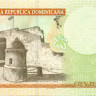 100 песо Доминиканской республики 2009 года р177b