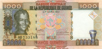 1000 франков Гвинеи 2006 года p40