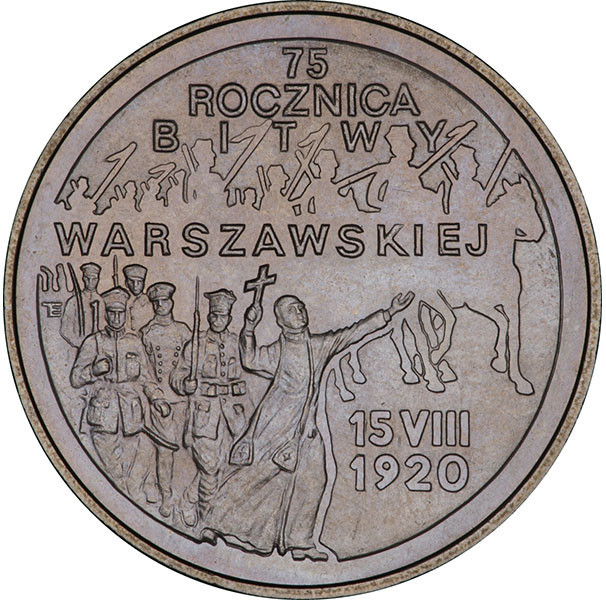 2 злотых, 1995 г. 75-летие Варшавского сражения