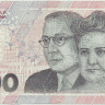 2000 песо Аргентины 2023 года. P-W368